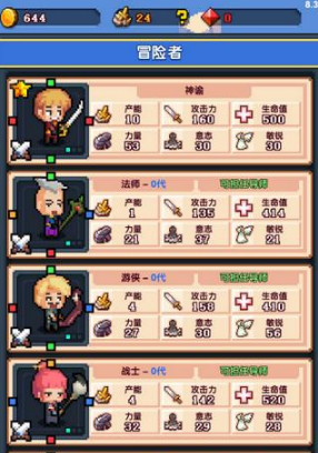 冒险与深渊怎么获得英雄？游戏英雄获得办法指南