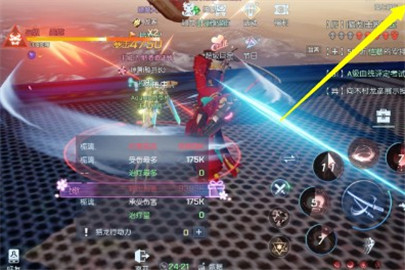 龙族幻想温泉在什么地方？温泉旅馆位置一览