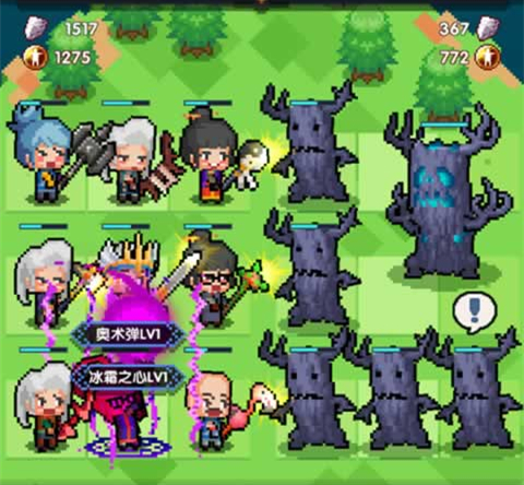 冒险与深渊科技如何加点？科技树加点方式说明