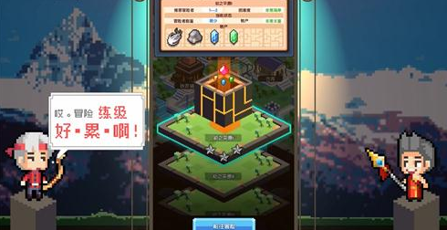 冒险与深渊新手怎么玩？前期进阶技巧分享