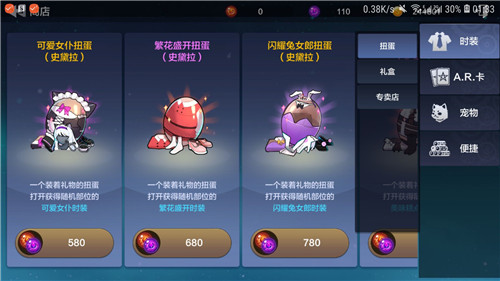 代号灵虚空币怎么得？虚空币获取方法一览