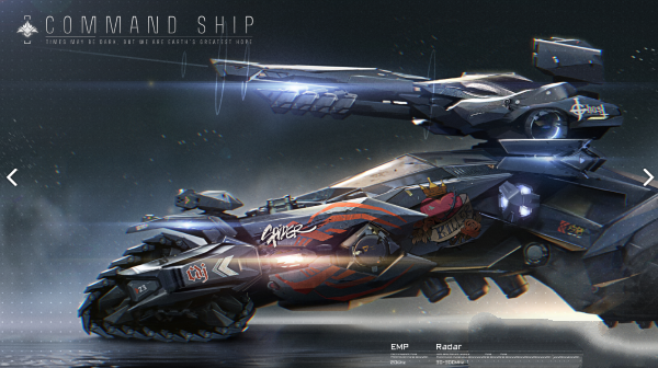 重装上阵：无限战车护盾有什么玩法？护盾机制玩法介绍