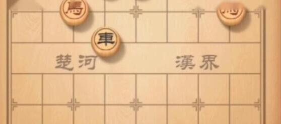 天天象棋残局挑战121期怎么玩？残局挑战121期过关方法介绍