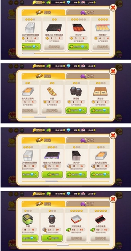 烹饪冒险日本快餐车怎么玩？五星通关方法介绍