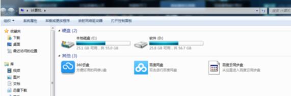 ug4.0怎么把英文更改为中文？英文更换中文步骤一览