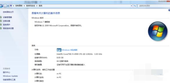 ug4.0怎么把英文更改为中文？英文更换中文步骤一览