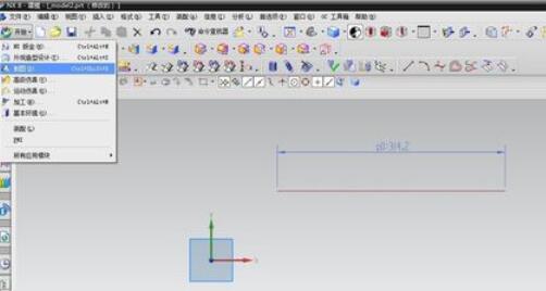 ug4.0怎么将小数点位数重置？小数点位数重置方法介绍