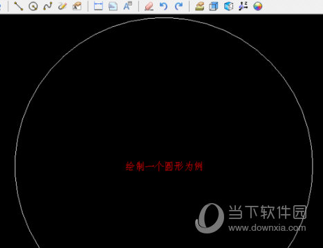 迅捷CAD看图软件怎样加入文字内容？添加内容方法介绍