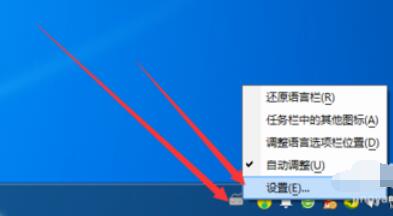 喜马拉雅藏文字体怎么安装？进行安装步骤一览