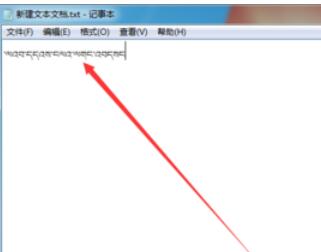喜马拉雅藏文字体怎么安装？进行安装步骤一览