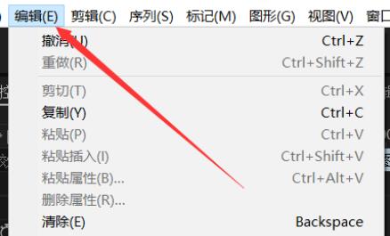 喜马拉雅藏文字体Adobe pr出现乱码怎么办？Adobe pr中乱码处理方法介绍