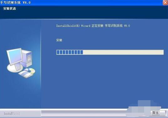 大将军手写板驱动怎么安装？进行安装步骤介绍