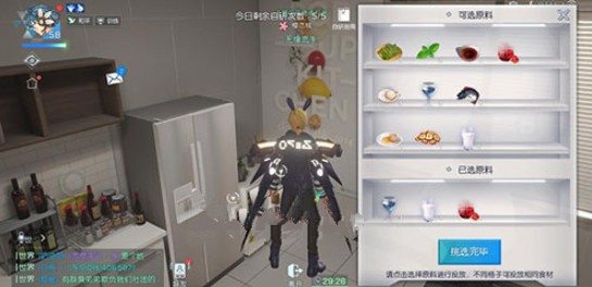 龙族幻想红粉佳人酒如何制作？红粉佳人酒配方制作过程一览