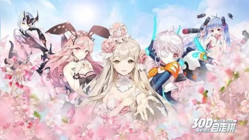 皇家骑士300自走棋怎样卖英雄棋子？棋子出售流程一览