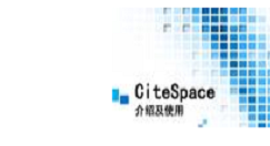 citespace怎么下载？进行下载步骤一览