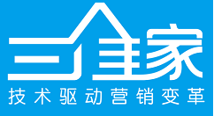 三维家3d云设计软件怎么更改房间名称？修改房间名称步骤介绍