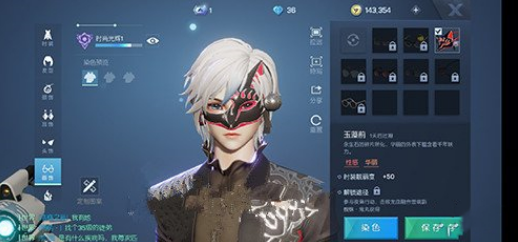 龙族幻想玉藻前面具如何获得？玉藻前面具获取方法介绍