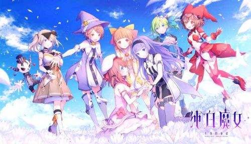 纯白魔女职业选什么职业好？新手职业选择攻略