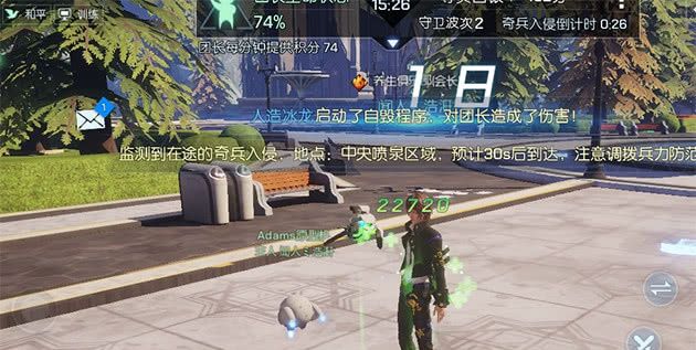 龙族幻想紧急保卫团长副本怎么速通_紧急保卫团长副本速通玩法介绍