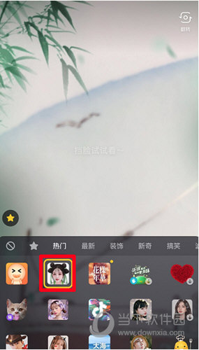 抖音怎么制作汉服切换特效视频？拍摄汉服切换视频流程介绍