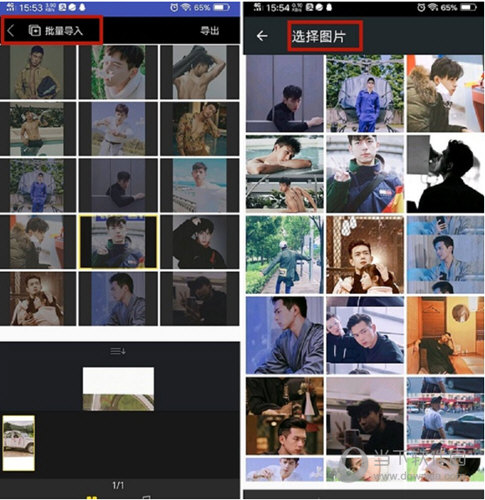抖音怎么制作鳌拜舞卡点视频？拍摄鳌拜舞卡点视频方法介绍