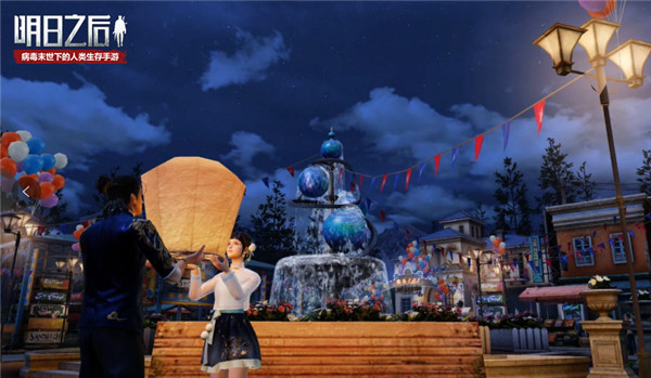 明日之后七夕纸笺有什么用？七夕纸笺获得方法一览