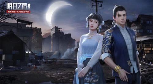 明日之后素月云鬓时装好看吗？素月云鬓时装图文介绍