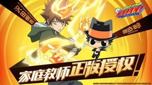 家庭教师手游扭蛋机在什么地方？扭蛋机位置一览