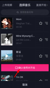 抖音作品仅自己可见如何设置？作品仅自己可见设置方法介绍