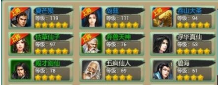 莽荒纪非R如何生存？非R玩家玩法攻略介绍