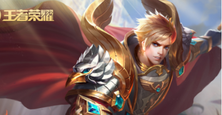 王者荣耀新赛季刘邦配什么铭文？刘邦新赛季铭文一览