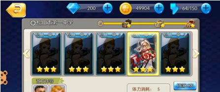 梦中旅人公益服装备好获得吗？装备获取途径一览