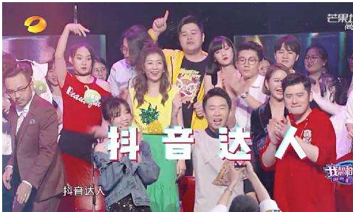 抖音短视频变脸特效如何添加？变脸特效添加方法介绍