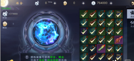 吞星手游炼金系统怎么上手？炼金系统玩法技巧分享