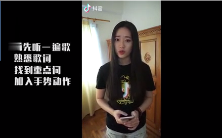 抖音运镜smooth有哪些作用？运镜smooth作用及用法介绍