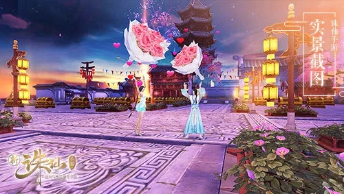 诛仙手游2019七夕开启情缘对对碰活动怎么玩？七夕特别活动详情一览