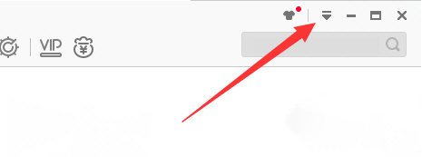 迅雷怎么导入未完成的下载任务_未完成的下载任务导入设置介绍