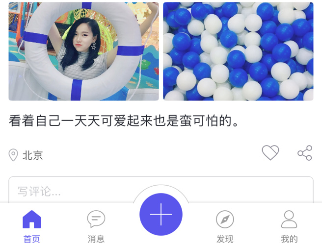 陌友红包在哪里领取_领取红包方式汇总