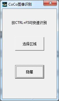 网页中的文字如何进行复制网页文字复制教程分享