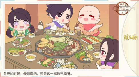 旅行吧小光头安卓版