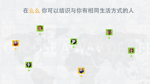 么么直播如何打赏主播？打赏方法图文介绍