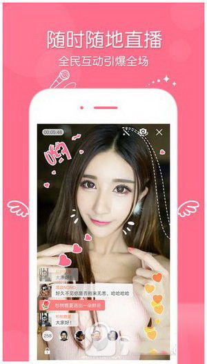 一直播达人如何认证？一直播达人认证方法介绍