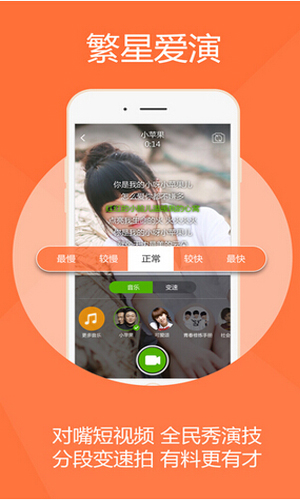 繁星直播签到有哪些作用？签到作用及签到方法介绍