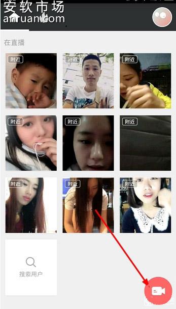 在直播真的能赚钱吗？在直播赚钱流程图文介绍