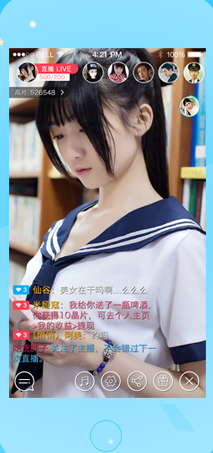 水晶直播有哪些功能？水晶直播功能及用法介绍