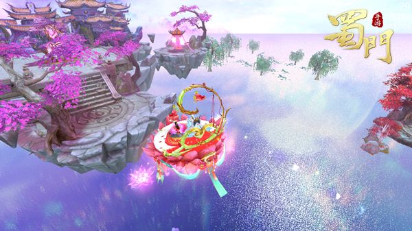 蜀门手游2019七夕活动内容怎么样？七夕活动详情介绍