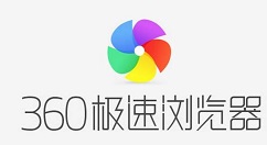 360极速浏览器怎样显示主页按钮？显示主页按钮步骤一览