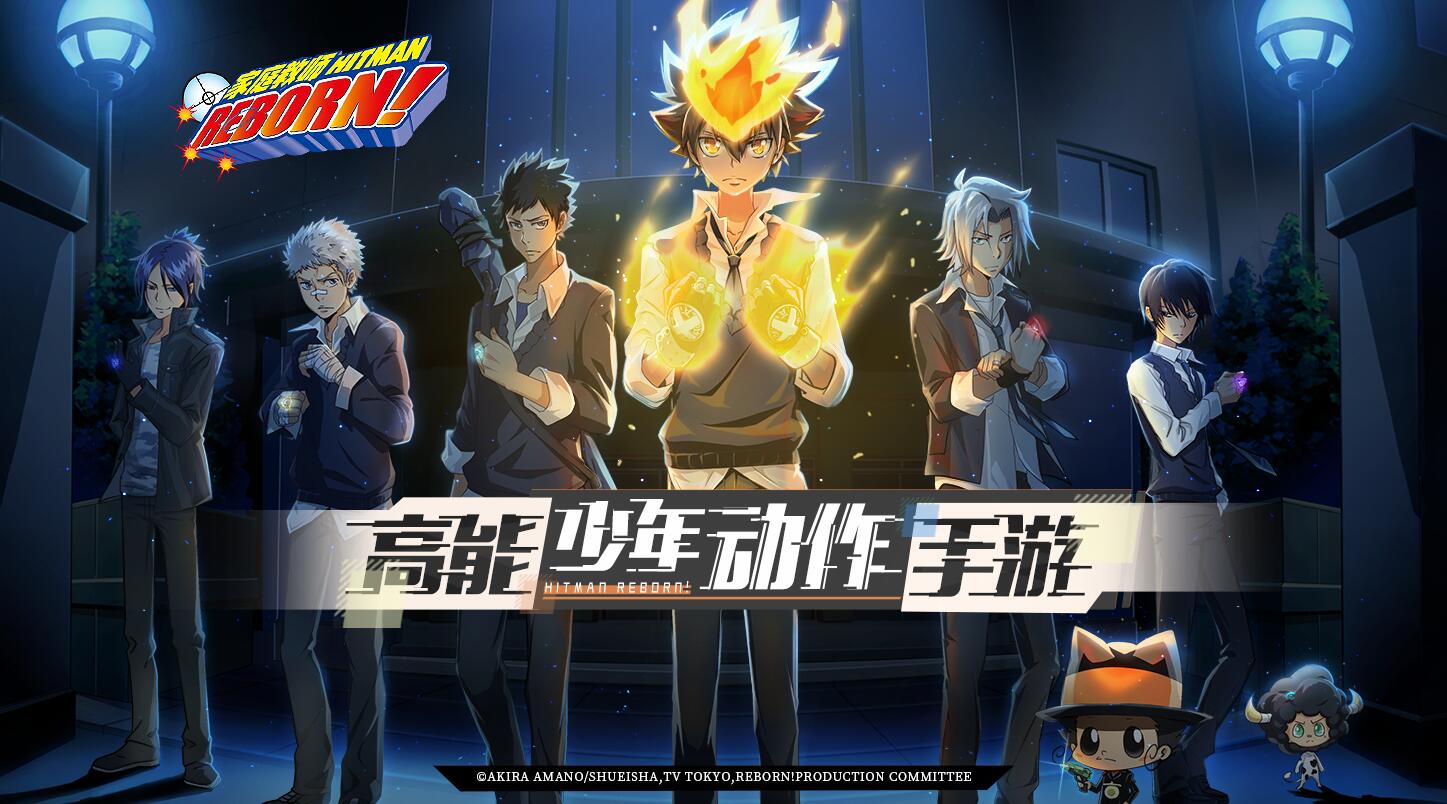 家庭教师手游给什么奖励？一平送礼活动攻略