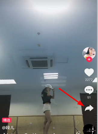 抖音短视频如何缓存到本地？抖音短视频缓存方法介绍