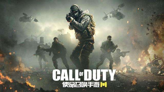 《使命召唤》手游战令速刷方法是什么？速刷战令技巧分享